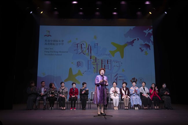 校慶歌舞劇表演日_35周年校慶歌舞劇